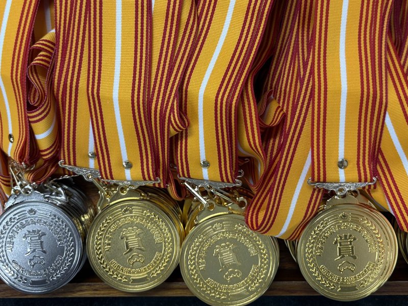 Awards